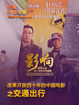欧美日韩国产麻豆